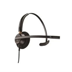 Menu Casque EncorePro HW510V