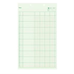 Menu Bloc à Colonnes A5300 -Menu Boutique 215707 B