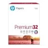 Menu Papier Premium32 -Menu Boutique 515148 B